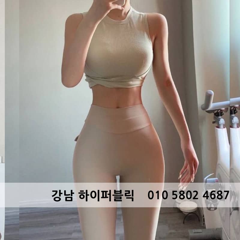 하이퍼블릭 소개